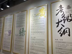 -少年超人空手道馆(优品道中心)