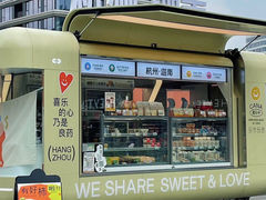 -迦南(杭州东站万象汇店)