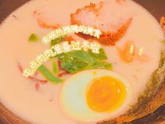 -吾妻拉面•和风食堂(群光广场店)