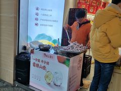 -粒上皇(淮河路步行街店)