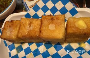 French Toast Bites