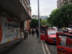 -重庆医科大学附属儿童医院(渝中院区)