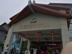 -乌江画廊(彭水苗族土家族自治县)