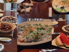 -富力希尔顿度假酒店-御玺中餐厅