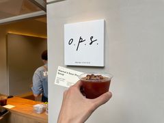 -O.P.S. CAFE