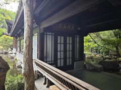 -乾园.魏庐湖景餐厅(花港店)