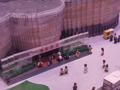 -上海乐高探索中心