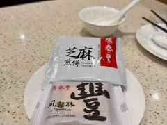 -鼎泰丰(环贸店)