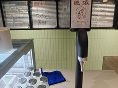-鹤茶野所(上海首店)