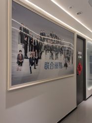 -联合丽格·张菡丽格医疗美容