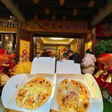 漳州的榴莲脑袋看过来！现做现烤的芝士饼！！