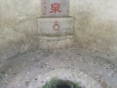 -情人谷