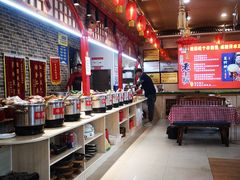 -王村姑老土炕莜面村(桥东店)