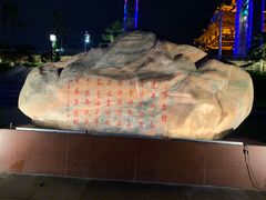 -桂林小吃街(桂林国际机场店)