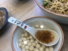 -朱洪元苏式面馆(绿宝广场店)