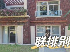 -三亚亚龙湾雅高美爵酒店