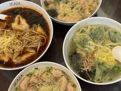 -熙盛源(滨湖万达店)