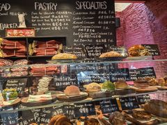 -TonTon(永康路店)