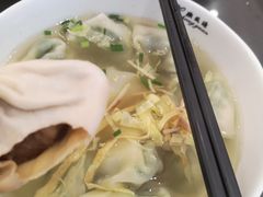 -熙盛源(复兴路店)