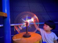 -陕西自然博物馆