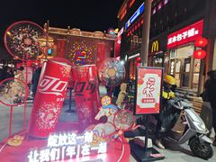 -簋街
