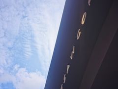 -Seesaw Coffee(上生新所店)