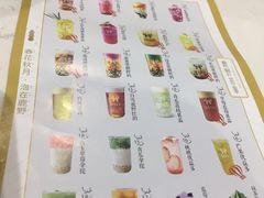 -鹿野茶事(开元盛世店)