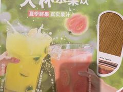 -菲滋意式餐厅(上虞万和城店)