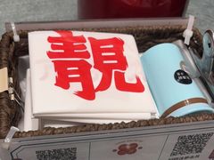 -靓虾二哥长沙地标小龙虾(五一广场店)