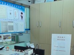 -宠颐生中康贝怡动物医院