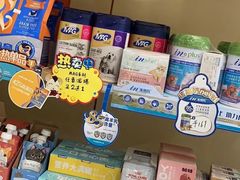 -泰洋动物医院·神经专科·磁共振·CT(天河公园总院)