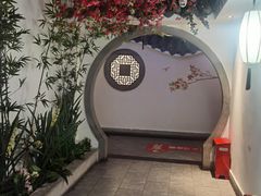 -粥满堂养生餐厅(学苑路店)