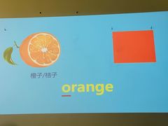 -大润发(番禺店)