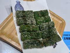 -阿露佳·舌尖上的安吉菜