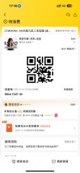 -MOVAN  HAIR莫凡匠人发型屋