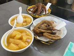 -张飞木薯羹(金鱼巷店)
