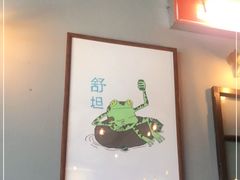 -Side Street街旁(交道口店)