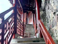 -大慈岩风景区