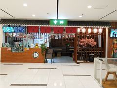 -远洋未来广场(育慧北路店)