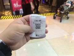 -吉布鲁牛排海鲜自助(芙蓉万家丽店)