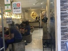 -暹罗手艺古法泰式按摩馆(二号店)