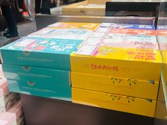 -百年同和·江南点心院(山塘街店)