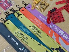 -迪卡侬(西华店)