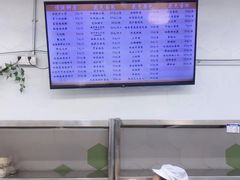 -白玉兰食品(中山公园龙之梦店)