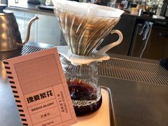 瑰夏-Seesaw Coffee(朝阳大悦城店)