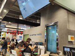 -THE MATCHA TOKYO抹茶东京