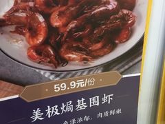 -盒马鲜生(曜一城店)