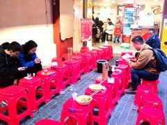 -阿福板凳面(观音桥店)