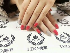 -IDO美甲美睫