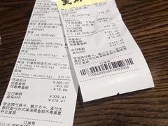 -盒马鲜生(杭州运河上街店)